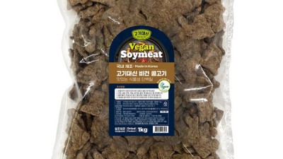 언리미티드비건 후기🌱: 솔직 담백! 할인 꿀팁까지🍯